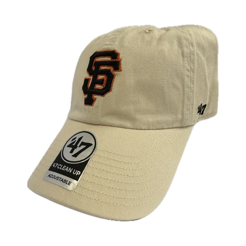 SFG M Natural Clean Up WHT OSFM